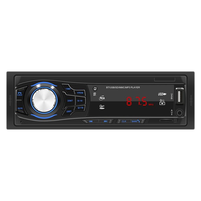 1428 Universal Car Radio Receiver MP3 Player, Support FM with Remote Control  |  Car MP4 MP5 Players Car Electronics Car MP4 MP5 Players