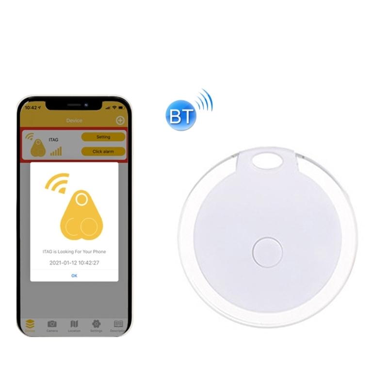 2 PCS HYC-05 Round Bluetooth Anti-Lost Device Mobile Phone Key Two-Way Object Finding Alarm (White)  |  Anti-lost Alarm Anti-lost Alarm Anti-lost Alarm