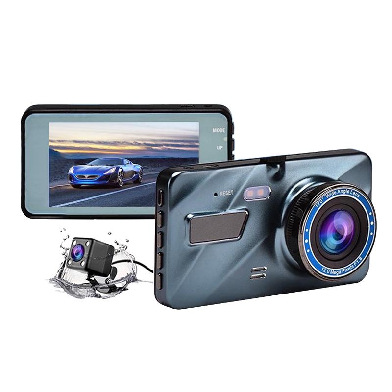 4 inch Car 2.5D HD 1080P Dual Recording Driving Recorder DVR Support Parking Monitoring / Loop Recording – 4 inch 2.5D  |  Car DVR Car DVR Car DVR