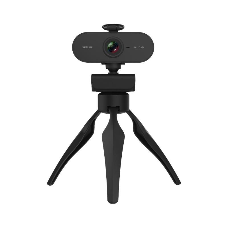 B1 4 Million Pixels 2K Resolution HD 1080P 360 Degrees Rotation Webcam with Mic & Tripod  |  Webcams Computer Accessories Webcams