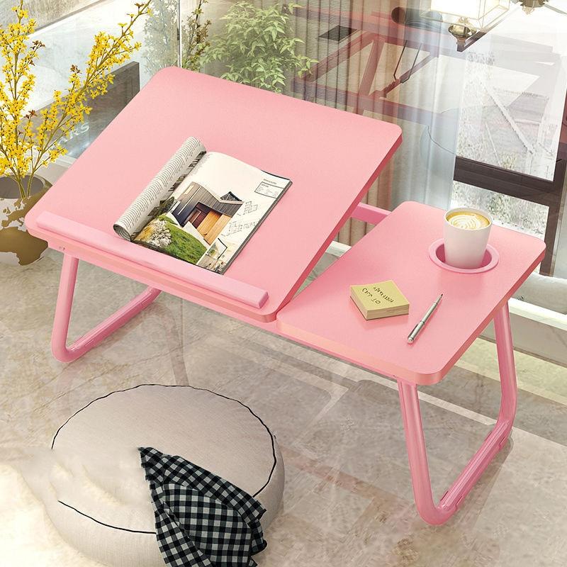 Bed Four-Speed Lifting Table Folding Laptop Desk Adjustable Dormitory Lazy Table with Cup Holder, Size: 55x32x25cm (Pink)  |  Laptop Stands Computer Accessories Laptop Stands