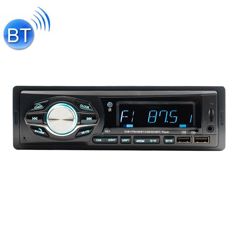 Car Bluetooth DAB+ Player Single Ingot MP3 Digital Broadcast Player  |  Car MP4 MP5 Players Car Electronics Car MP4 MP5 Players