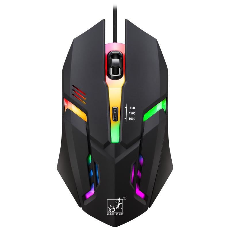 Chasing Leopard K2 USB LED Backlight 1600DPI Three-speed Adjustable Wired Optical Gaming Mouse, Length: 1.3m  |  Wired Mice Computer Accessories Wired Mice