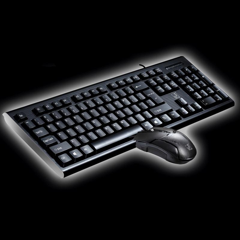 Chasing Leopard Q9 1600 DPI Professional Wired Grid Texture Gaming Office Keyboard + Optical Mouse Kit (Black)  |  Wired Mice Computer Accessories Wired Mice