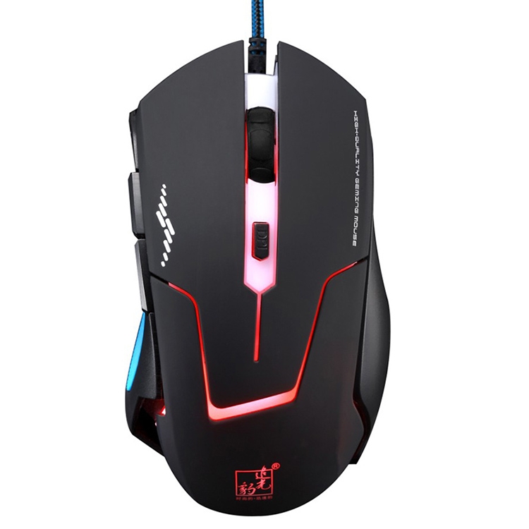 Chasing Leopard T7 USB 6-keys 2400DPI Three-speed Adjustable Backlight Wired Optical Gaming Mouse Built-in Counter Weight, Length: 1.8m  |  Wired Mice Computer Accessories Wired Mice