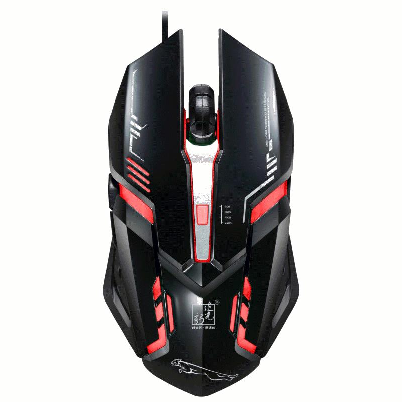 Chasing Leopard V17 USB 2400DPI Four-speed Adjustable Line Pattern Wired Optical Gaming Mouse with LED Breathing Light, Length: 1.45m (Jet Black) – V17 Jet Black  |  Wired Mice Computer Accessories Wired Mice