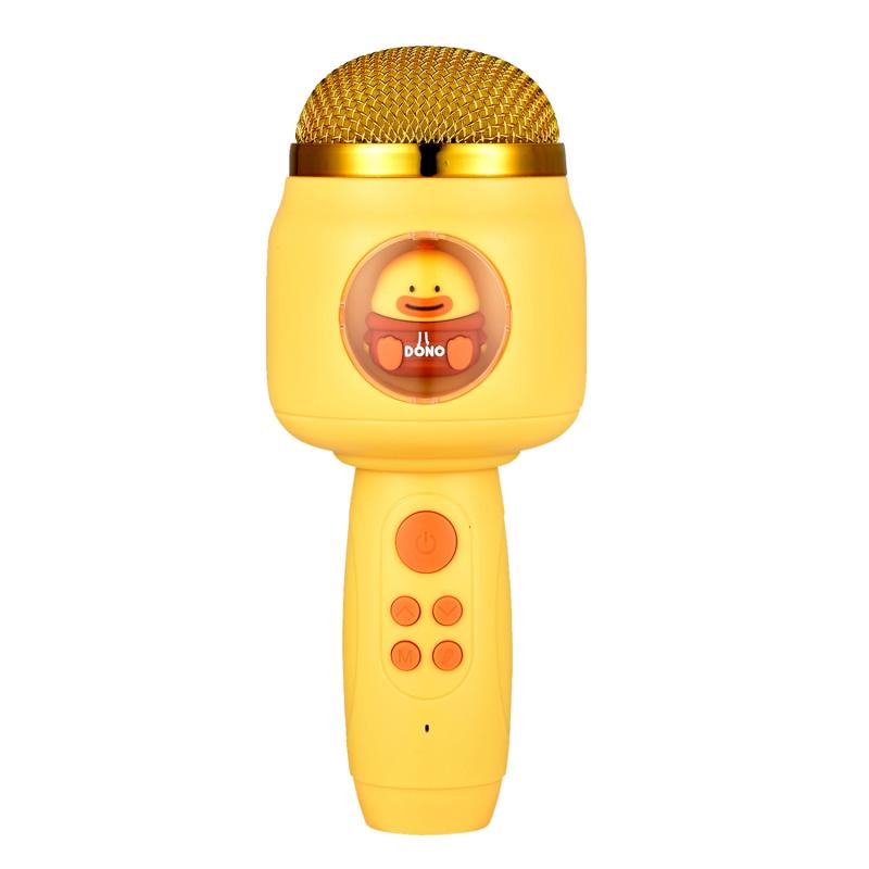 Children Wireless Microphone Bluetooth Phone Singing Microphone (Yellow)  |  Microphones Computer Accessories Microphones