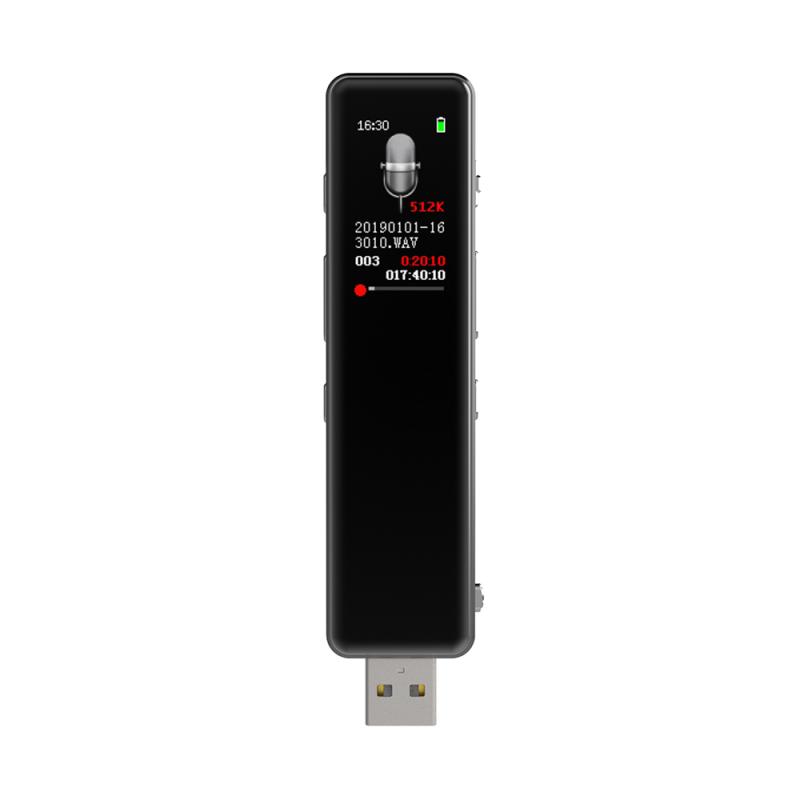 Digital Audio Voice Recorder with MP3 Player – 16GB  |  Security Devices Security & Surveillance Security Devices