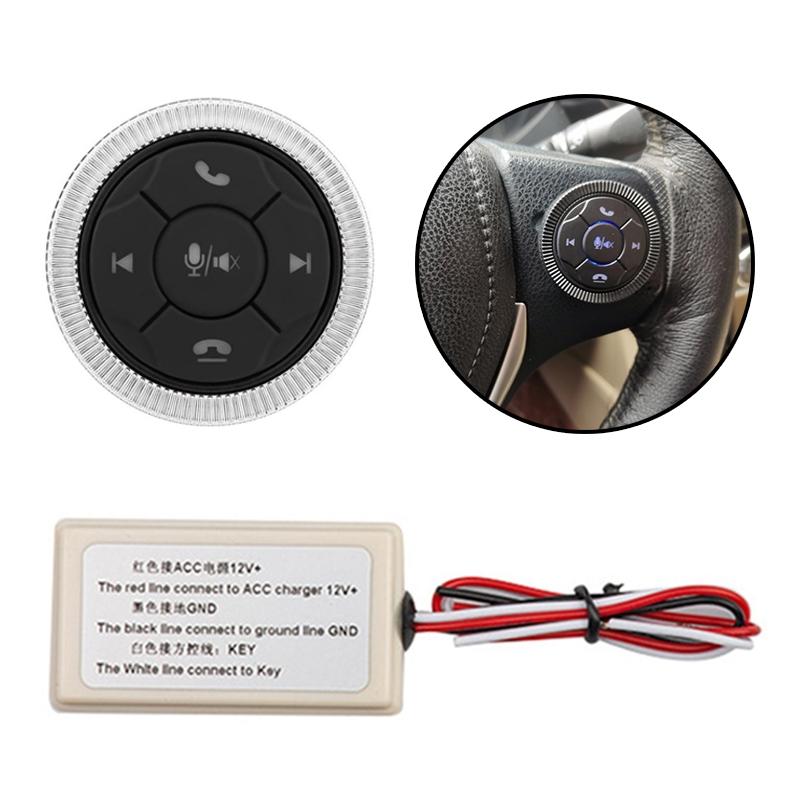 DQX-999A Multifunctional Steering Wheel Button Controller Car DVD Screen Wireless Remote Control (Silver)  |  Bluetooth Car Kits Bluetooth Car Kits Bluetooth Car Kits