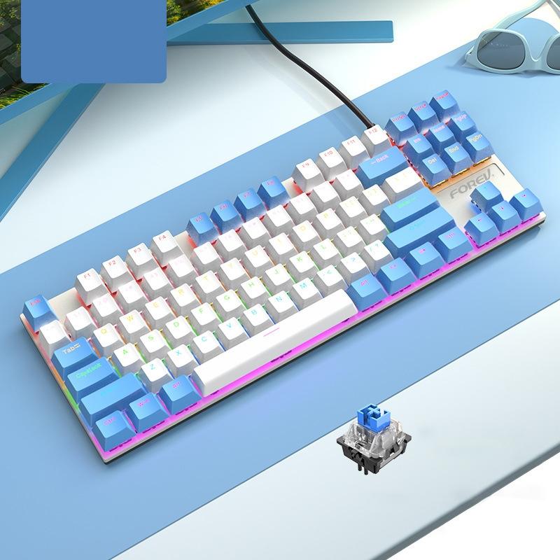 FOREV FV-301 87-keys Blue Axis Mechanical Gaming Keyboard (1.6m Cable, White Blue)  |  Wired Keyboards Computer Accessories Wired Keyboards