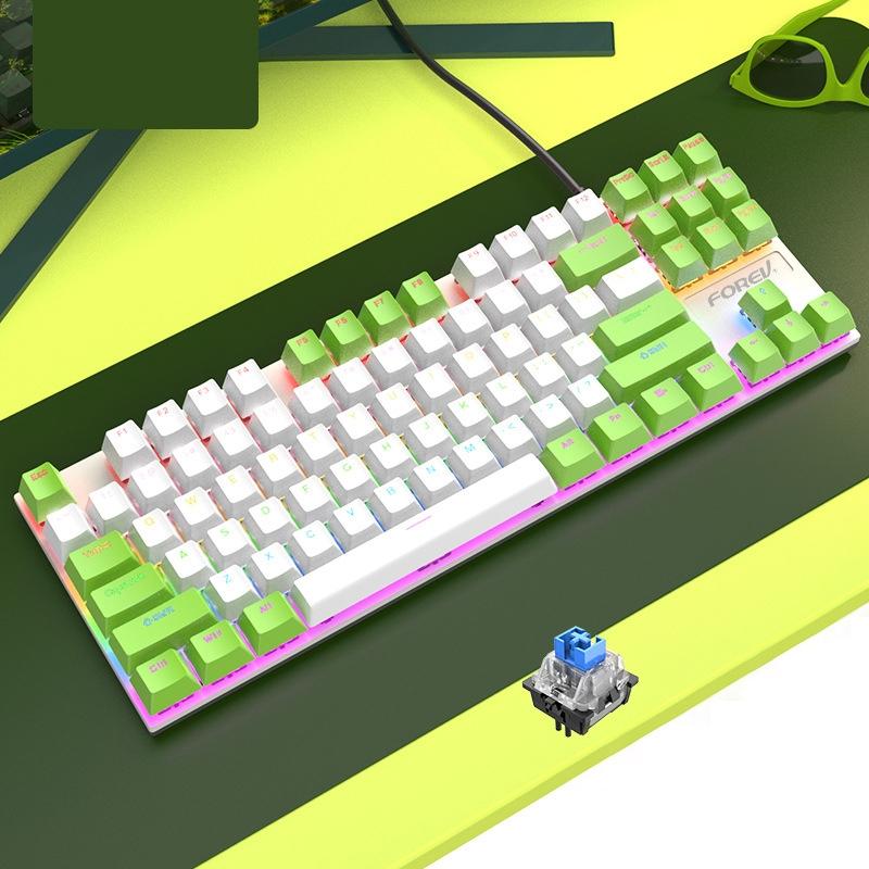 FOREV FV-301 87-keys Blue Axis Mechanical Gaming Keyboard (1.6m Cable, White + Green)  |  Wired Keyboards Computer Accessories Wired Keyboards