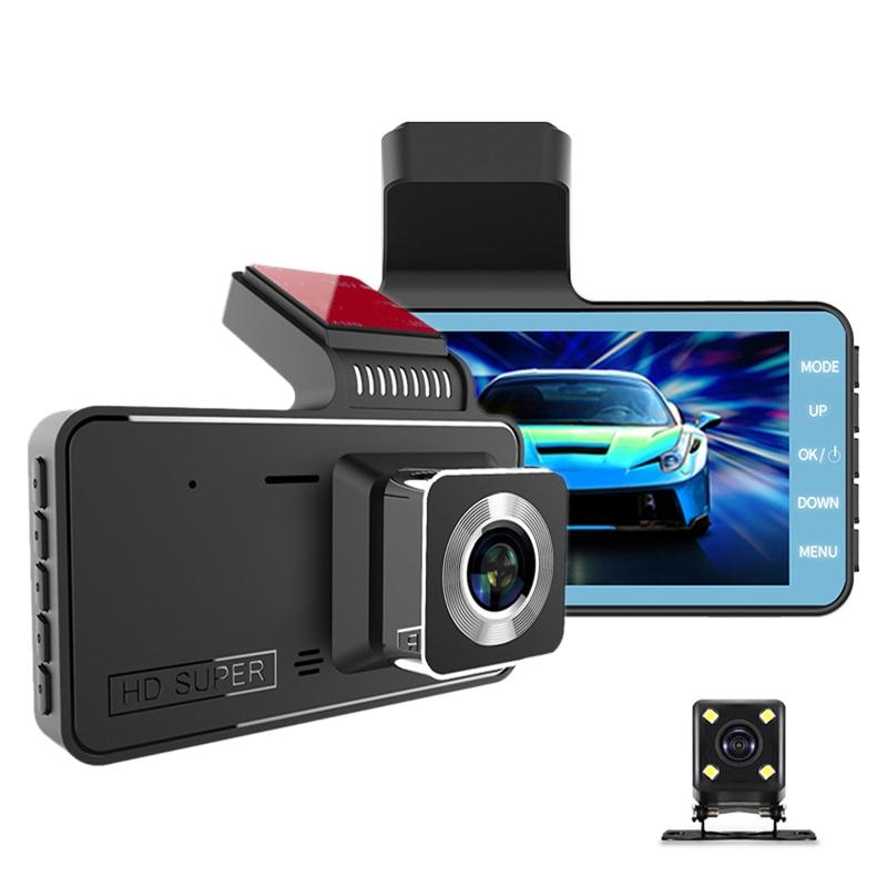 H808 4 inch Car HD Double Recording Driving Recorder – H808 Double Recording  |  Car DVR Car DVR Car DVR