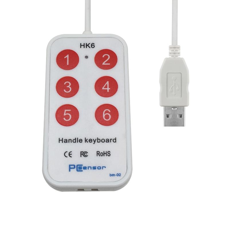 HK-6 6 Keys Custom PS Shortcut Keys Medical Ultrasound Acquisition USB Keypad, Cable Length: 2m  |  Wired Keyboards Computer Accessories Wired Keyboards