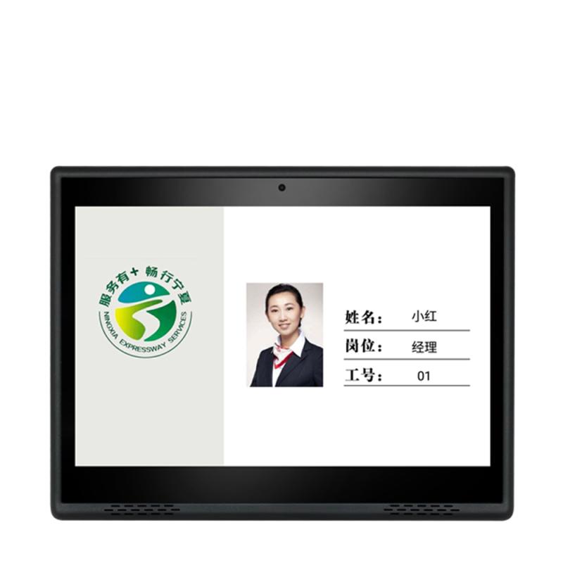 HSD1007A 10.1 Inch Touchscreen Business Androd All-In-One Tablet PC for Ad (RK3128 CPU, 1GB+16GB, Black)  |  All in One PC All in One PC All in One PC