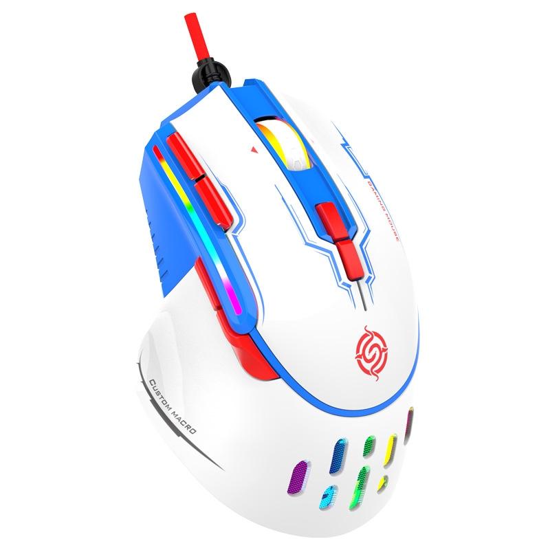 K-Snake Q15 9 Keys RGB Light Effect Wired Mechanical Mouse, Cable Length: 1.5m (White) – Q15 White  |  Wired Mice Computer Accessories Wired Mice