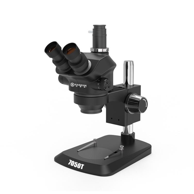 KAIGEXIN 7-50X High-definition Binocular Continuous Zoom Microscope (7050T)  |  USB Microscopes Computer Accessories USB Microscopes