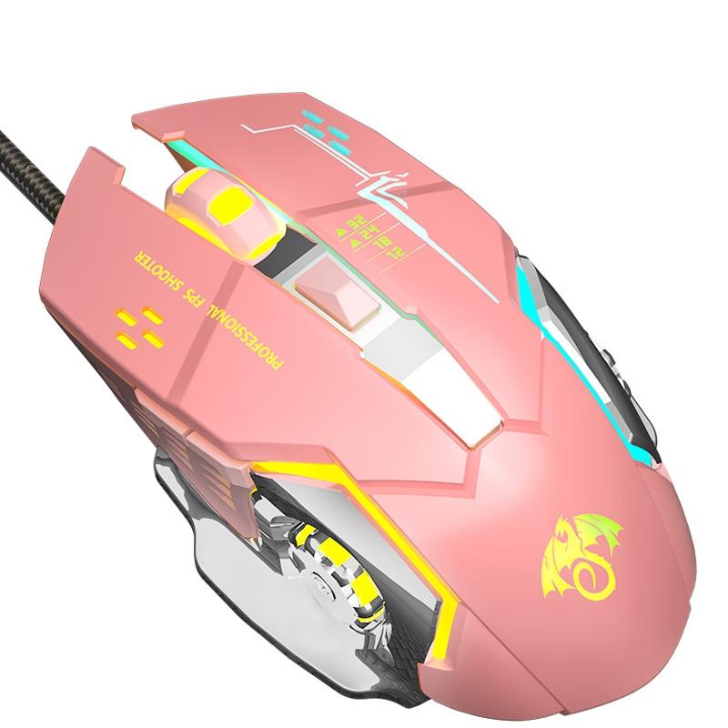 LEAVEN X6 6 Keys Game Computer Ergonomic Wired Mouse, Cable Length: 1.42m (Pink)  |  Wired Mice Computer Accessories Wired Mice