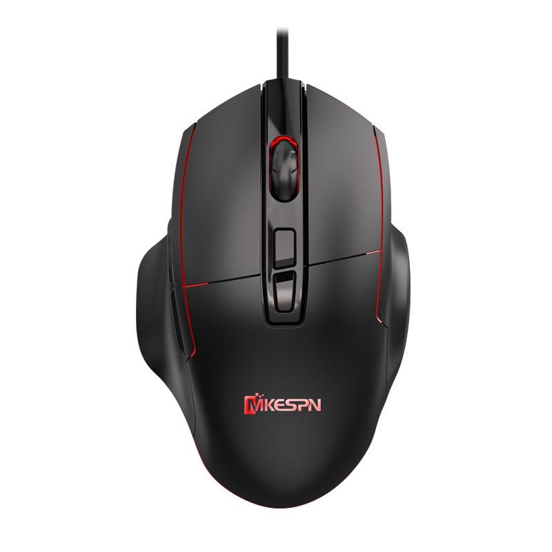 MKESPN X11 7-buttons 7200DPI RGB Wired Macro-definition Gaming Mouse – x11  |  Wired Mice Computer Accessories Wired Mice