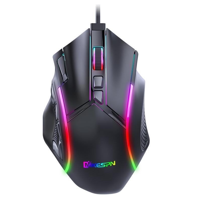 MKESPN X15 Full Speed 12800DPI 12 Buttons Macro Definition RGB Wired Mouse – x15  |  Wired Mice Computer Accessories Wired Mice