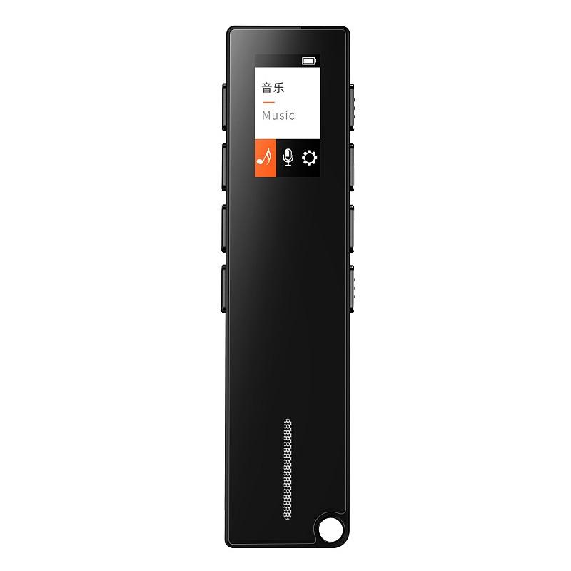 N3 16GB Noise Reduction Color Screen Mini MP3 Recorder (Black)  |  Recording Pen Recording Pen Recording Pen