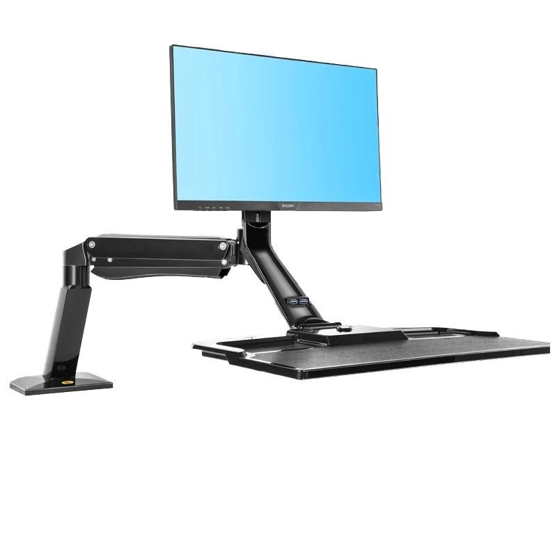 NORTH BAYOU NB40 Ergonomic Height Adjust Computer Stand Workstation 22-32 Inch Monitor Mount Bracket with Keyboard Plate Desk Stand  |  Laptop Stands Computer Accessories Laptop Stands