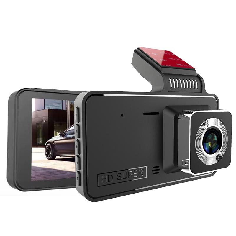 XH-V2 4 Inches Driving Recorder HD Night Vision Free Installation Dash Camera, Style: Button Model (Dual Record)  |  Car DVR Car DVR Car DVR