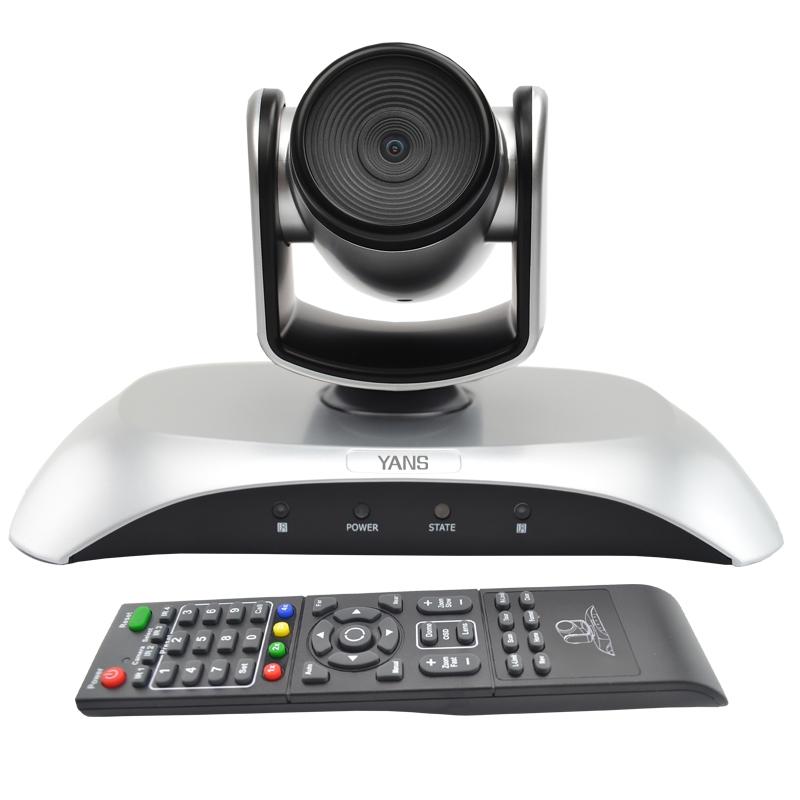 YANS YS-H10UH USB HD 1080P Wide-Angle Video Conference Camera with Remote Control (Silver)  |  Webcams Computer Accessories Webcams