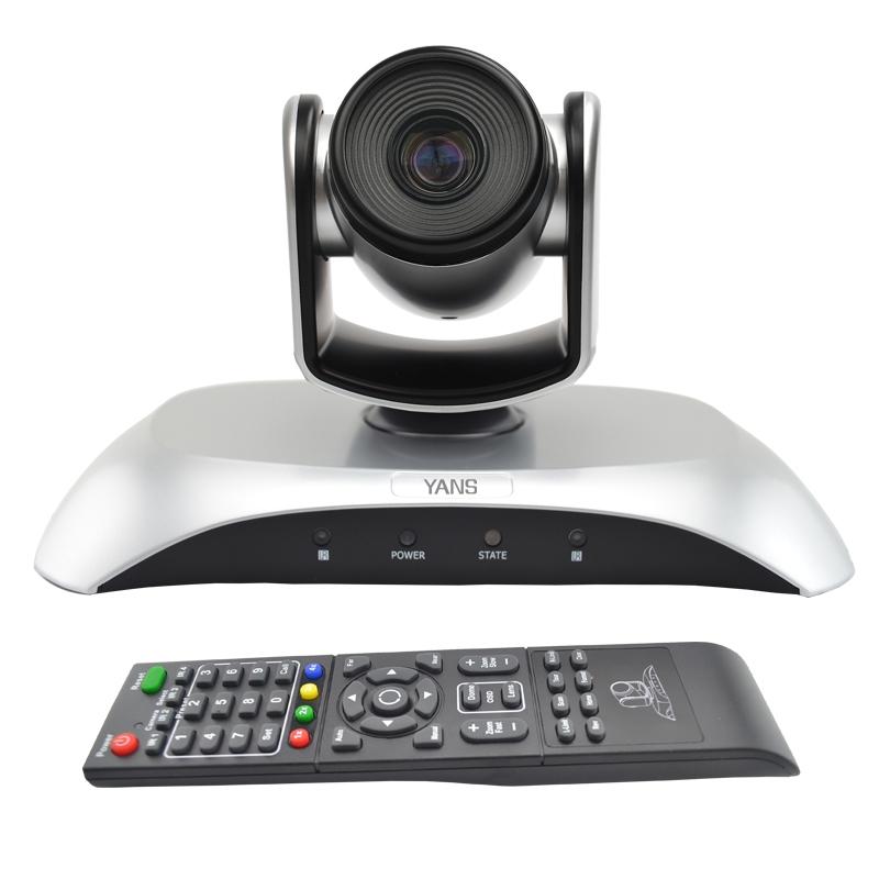 YANS YS-H110UH USB HD 1080P 10X Zoom Wide-Angle Video Conference Camera with Remote Control (Silver)  |  Webcams Computer Accessories Webcams