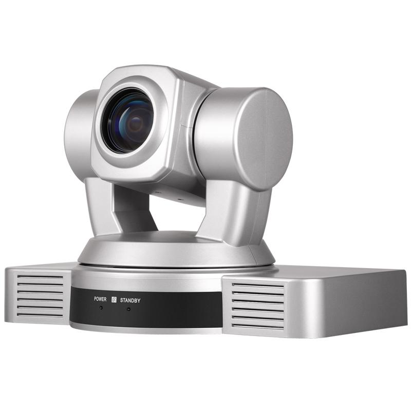 YANS YS-H810DSY 1080P HD 10X Zoom Lens Video Conference Camera with Remote Control (Silver)  |  Webcams Computer Accessories Webcams