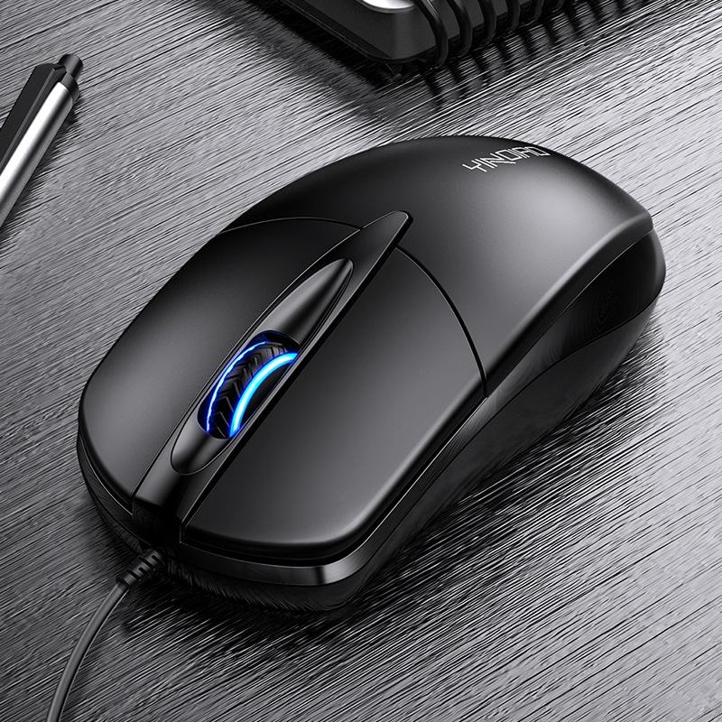 YINDIAO G2 1000DPI 3-keys RGB Light Wired Business Mouse (Black)  |  Wired Mice Computer Accessories Wired Mice