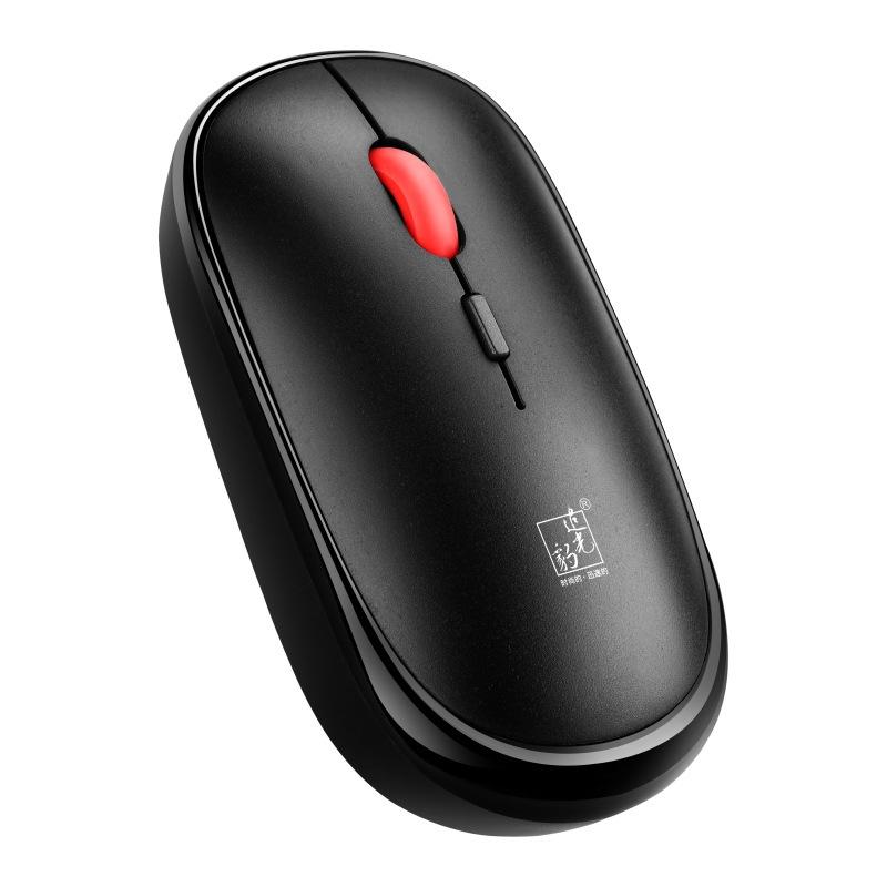 ZGB 301 4 Keys 1600 DPI 2.4G Wireless Mouse Notebook Desktop Universal Mouse (Black)  |  Wireless Mice Computer Accessories Wireless Mice