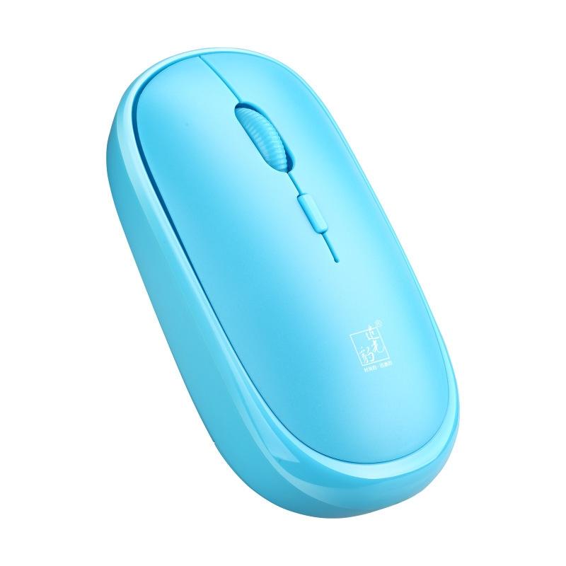 ZGB 301 4 Keys 1600 DPI 2.4G Wireless Mouse Notebook Desktop Universal Mouse (Blue)  |  Wireless Mice Computer Accessories Wireless Mice