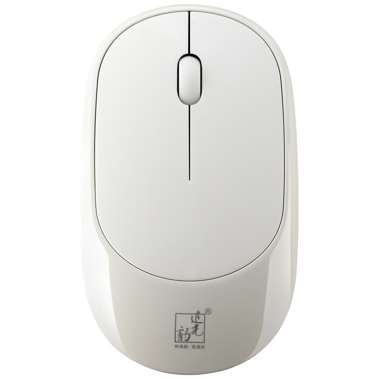 ZGB 360 2.4G Computer Laptop Wireless Chargeable Mini Mouse 1000dpi (White)  |  Wireless Mice Computer Accessories Wireless Mice