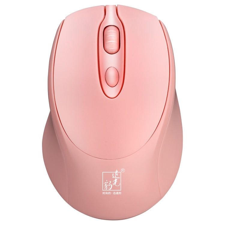 ZGB 361 2.4G Wireless Chargeable Mini Mouse 1600dpi (Pink)  |  Wireless Mice Computer Accessories Wireless Mice