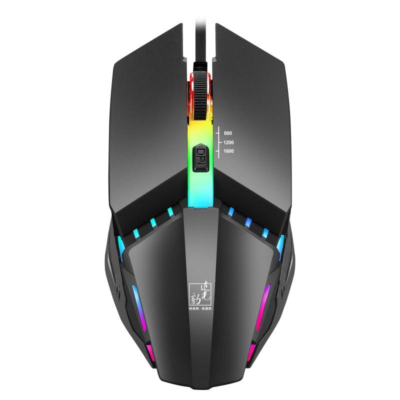 ZGB K3 USB RGB Streamer Wired Gaming Mouse (Black)  |  Wired Mice Computer Accessories Wired Mice