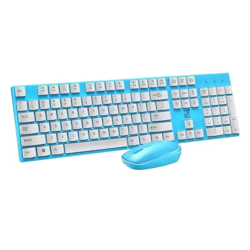 ZGB S600 Chocolate Candy Color Wired USB Keyboard Mouse Set (Blue)  |  Wired Keyboards Computer Accessories Wired Keyboards